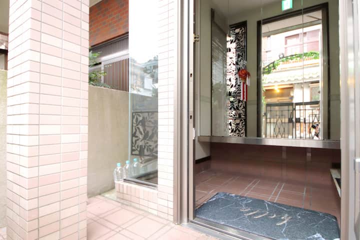 桃乃屋阳光灿烂舒适别墅 Little peach sunny comfortable villa
