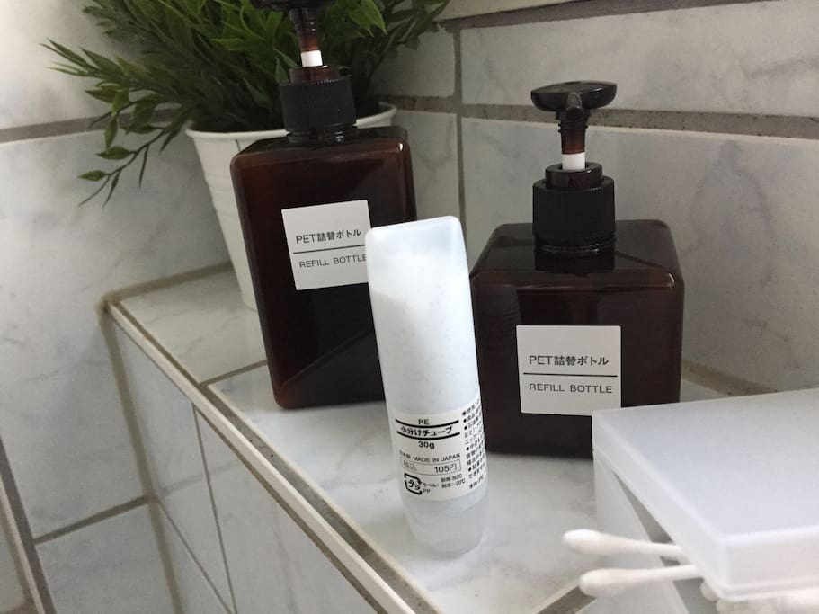 Shampoo, Duschgel, Zahncreme inkl.