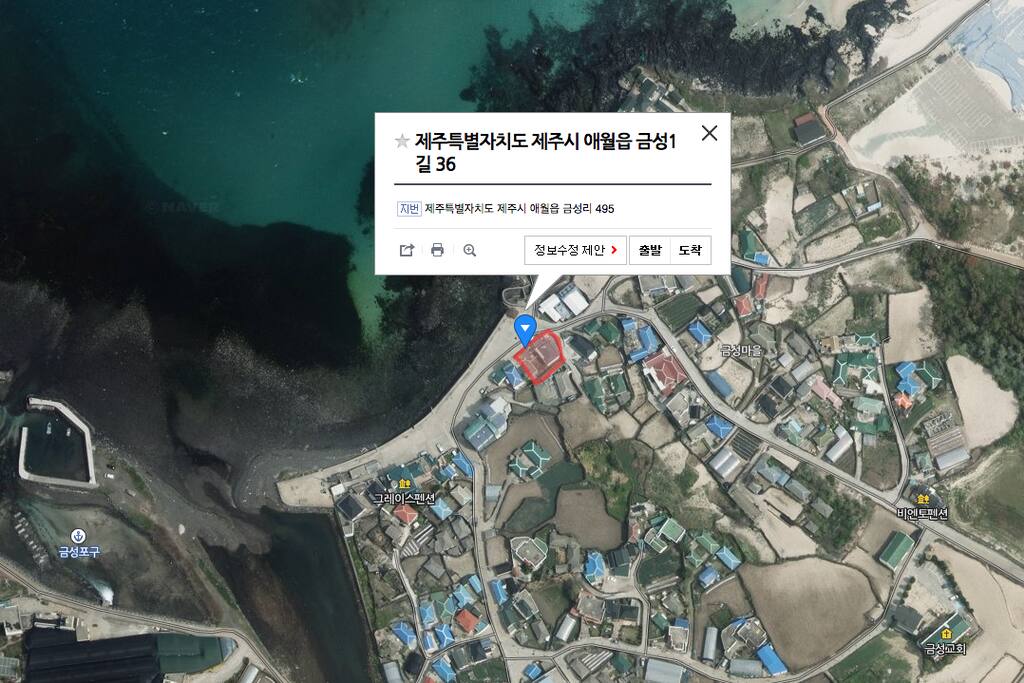 위치