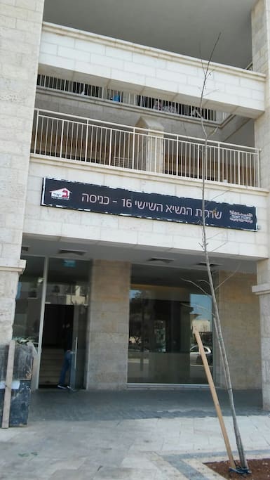 Entrance of building