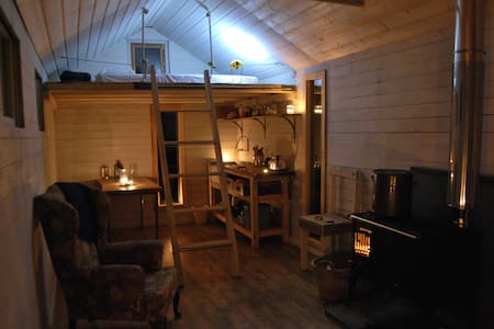 The Bothy At Kirkwood