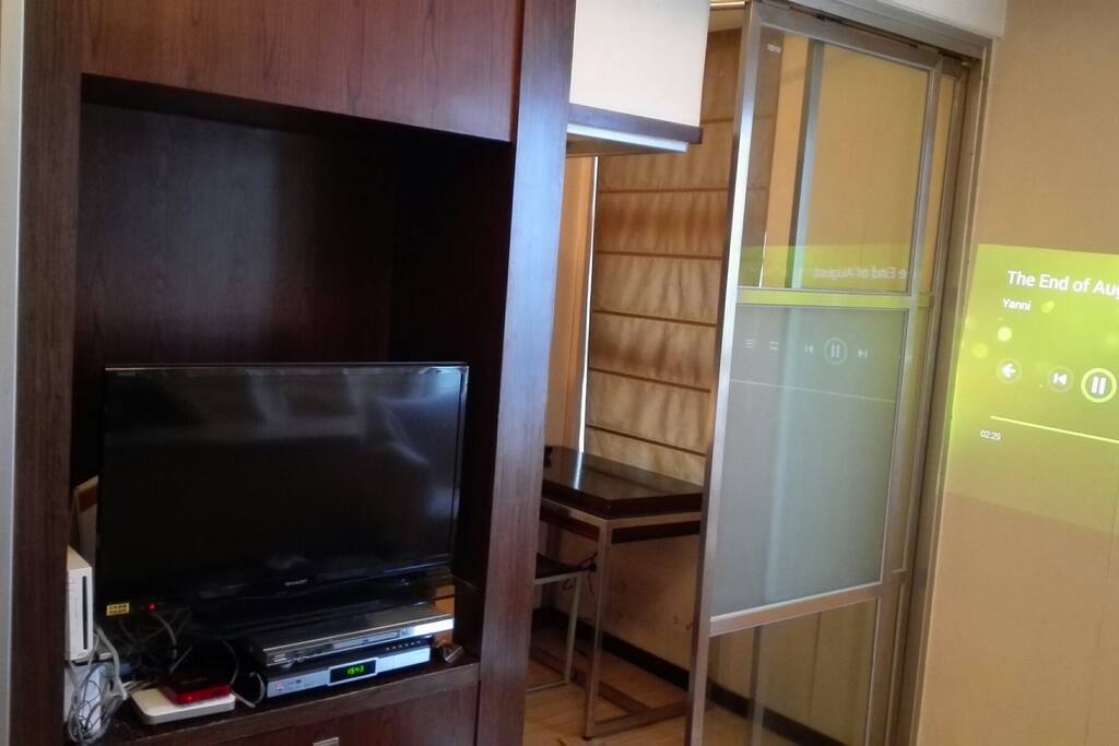 Entertainment room