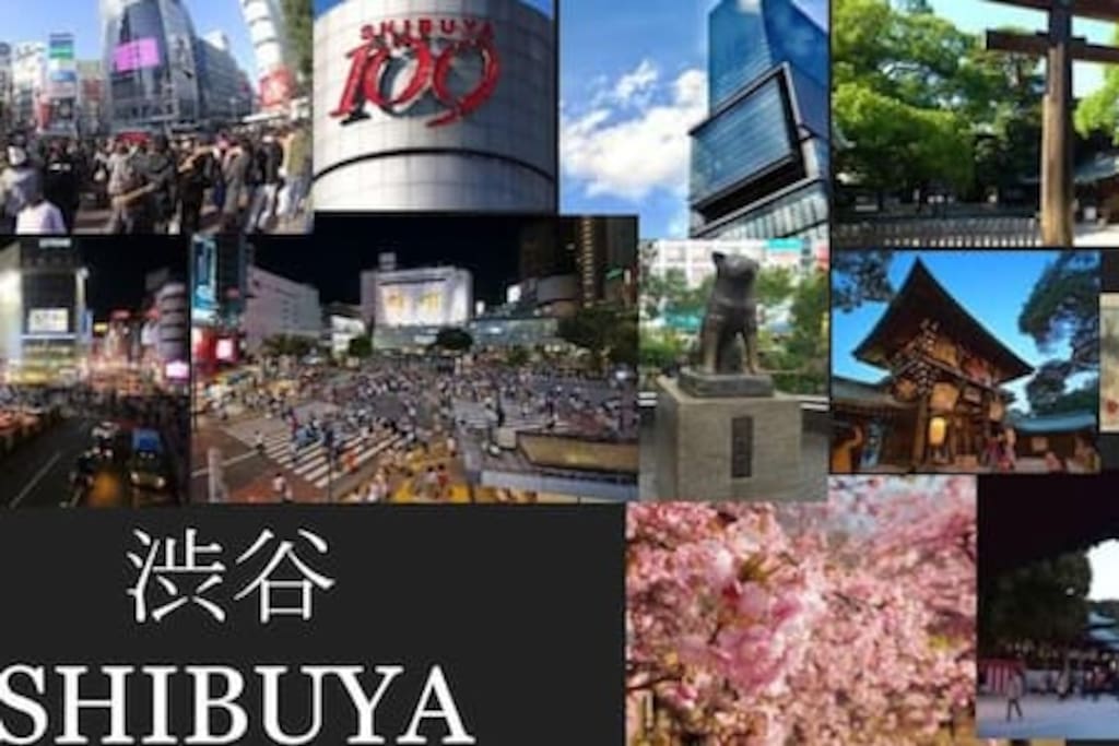 Center Shibuya