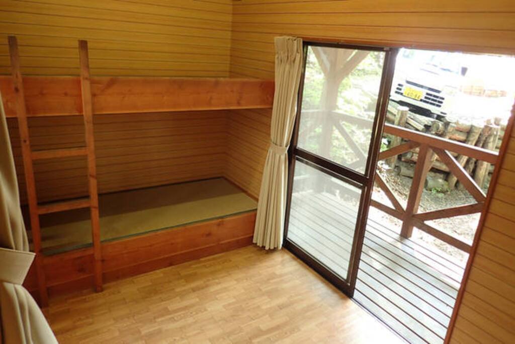 Inside