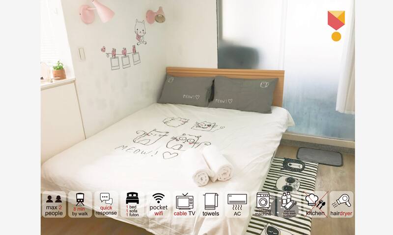 猫窝-C☆5分钟到达宁夏夜市/近中山捷运/电梯大楼/独立浴室/有窗户/洗衣机/无线wi-fi可带出门