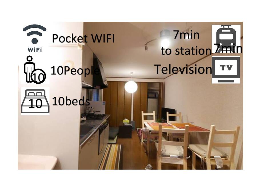 Living room!