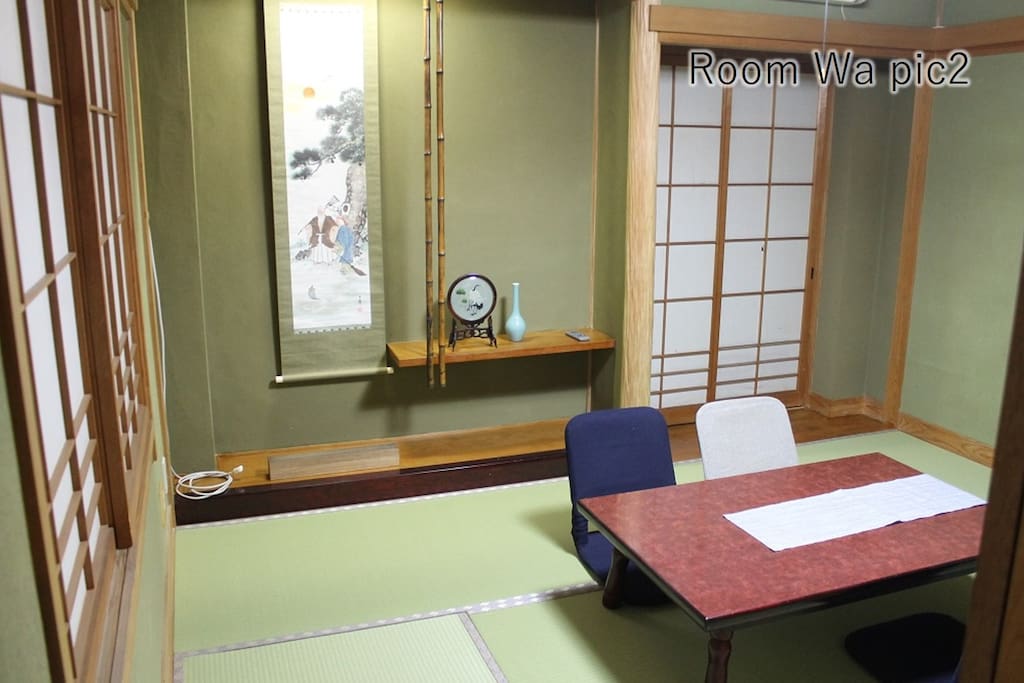 There will be a Japanese traditional table and seats inside the room
