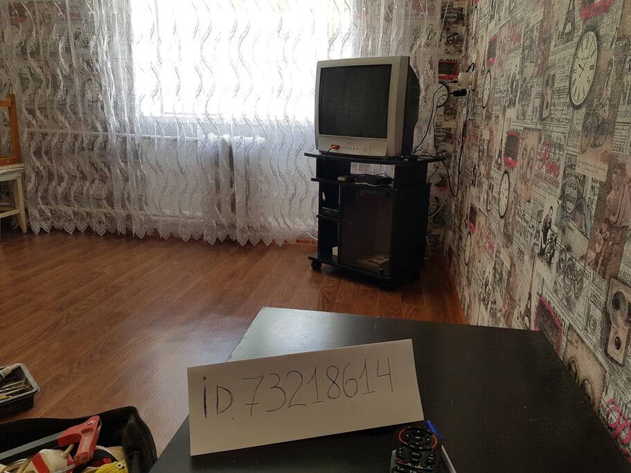 Телевизор