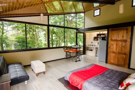 Bird Paradise Apartment, Monteverde