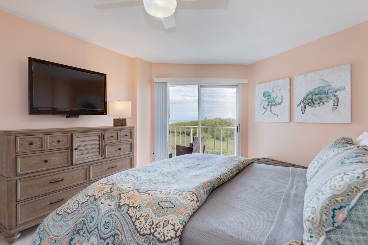 Главна спална соба 