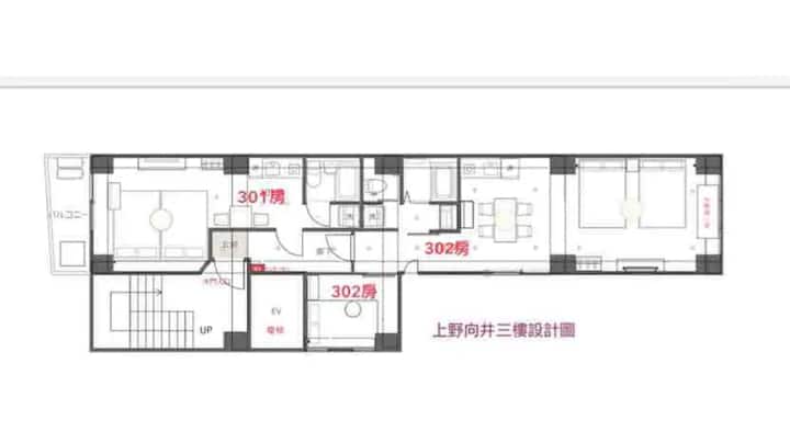 Paul House302/上野站徒步5分/御徒町4分/成田直通/免費高速網路/電梯大樓/日英中溝通 - Ginza