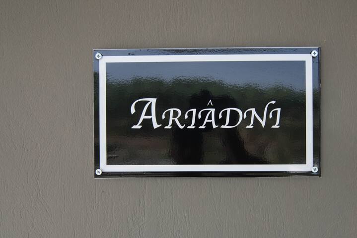 XeniosDias Villa gallery image 2