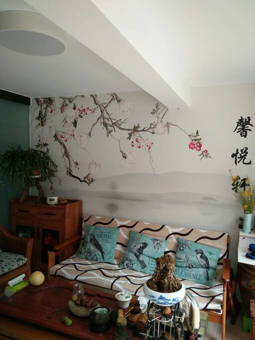 客厅