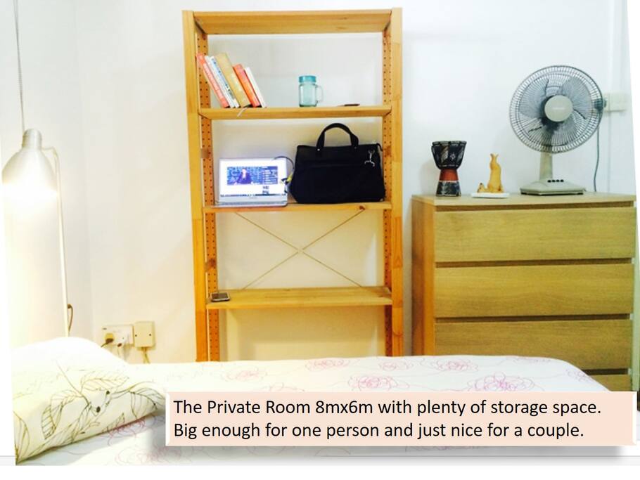 Private room