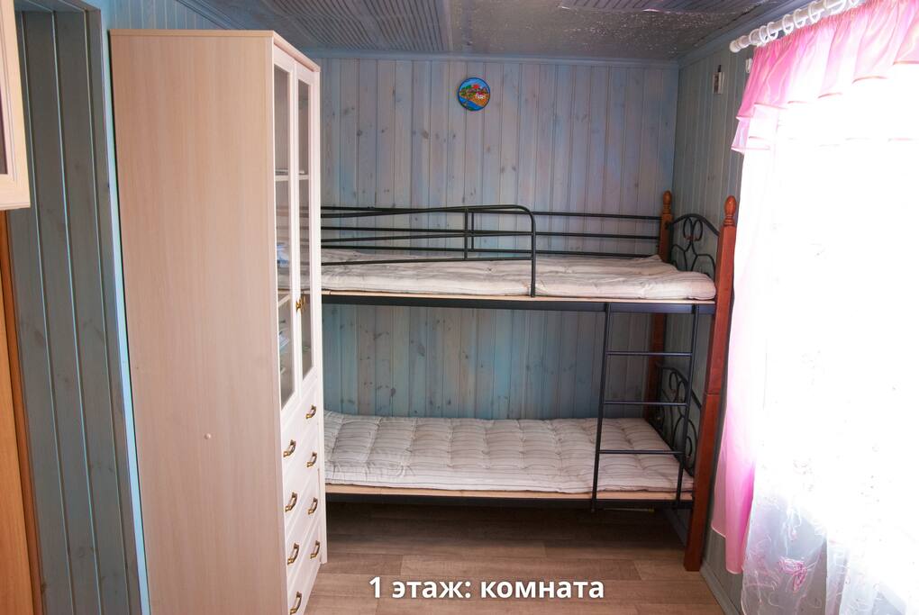 1 эт.: комната (вид 2)