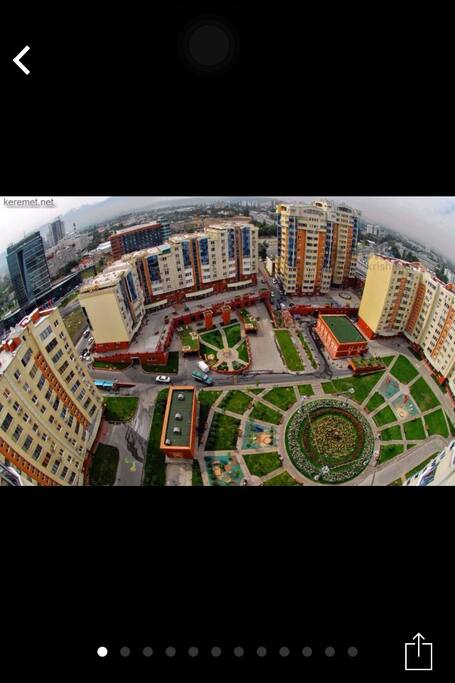 Keremet district main view