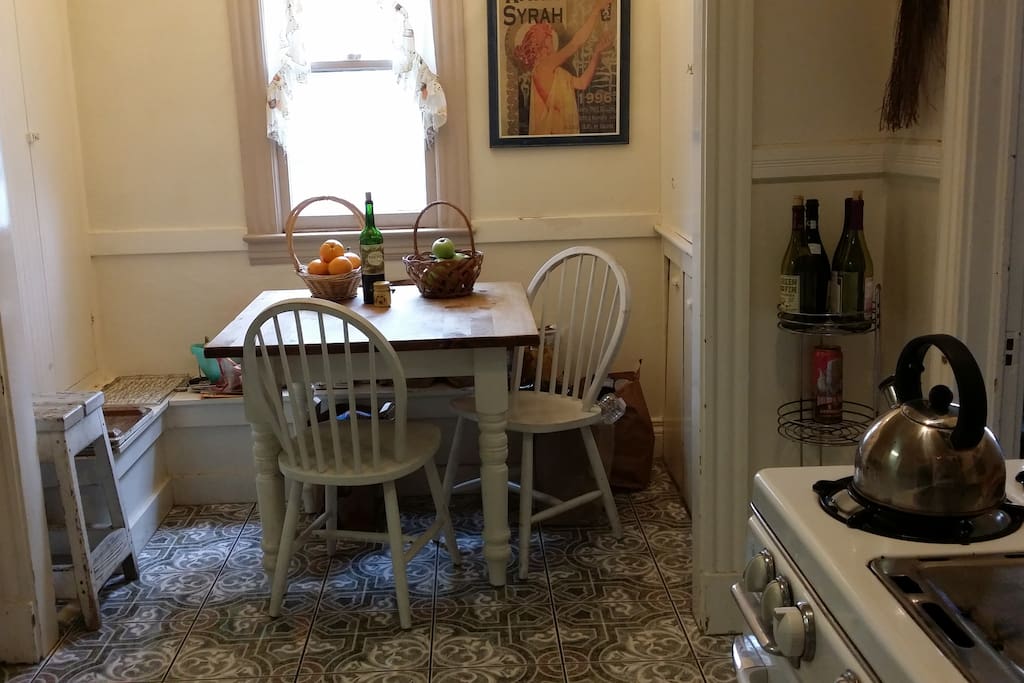 Savor the morning in our 110 year old butler's pantry/breakfast nook stocked with french press, whole bean coffee and a variety of teas.