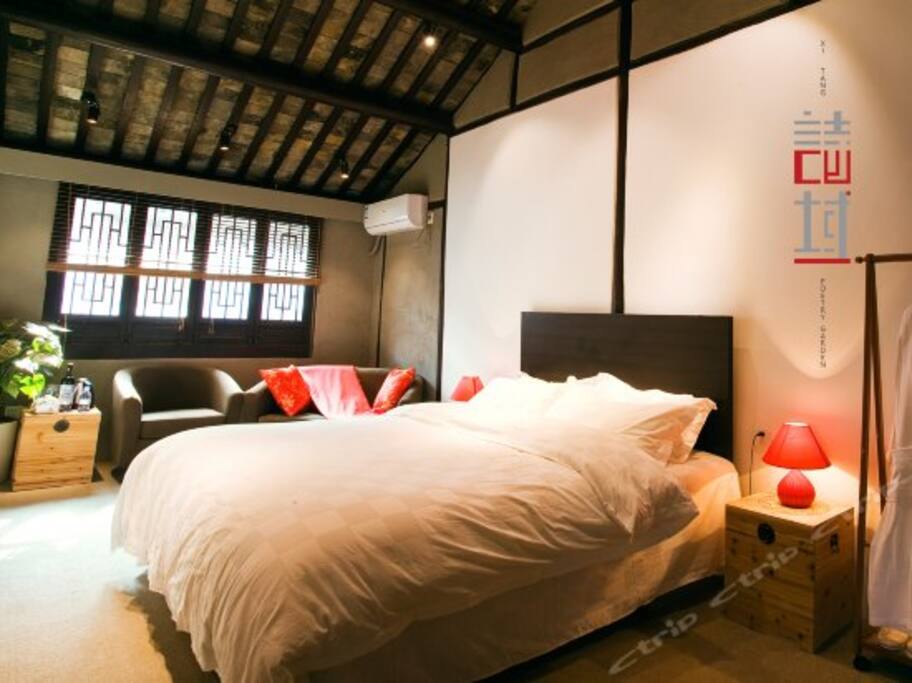 诗域·暖阳(豪华套房+SPA浴缸)