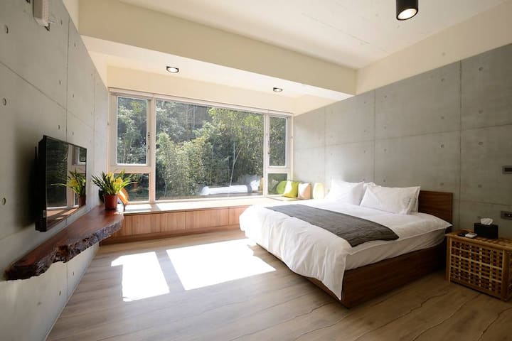 Sun Moon Inn | BnB - Green Morning (Sun Moon Lake)