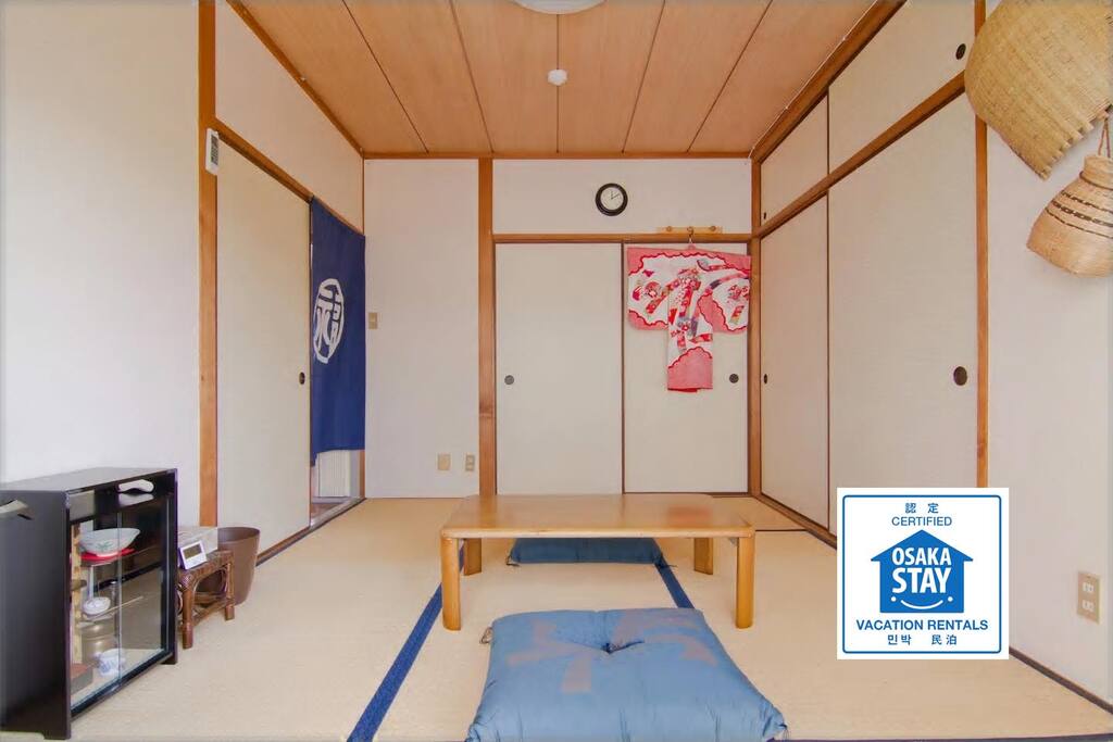 Ken House Osaka Castle Traditional Japanese Room Flats