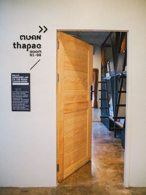 Muan Thapae Room