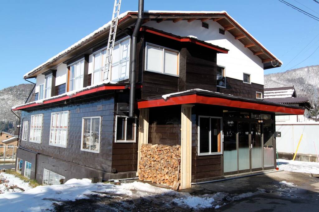Kaiya Nozawa Lodge