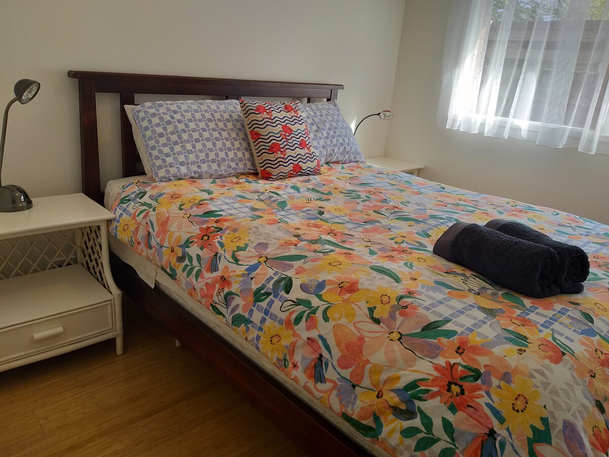 Спална соба