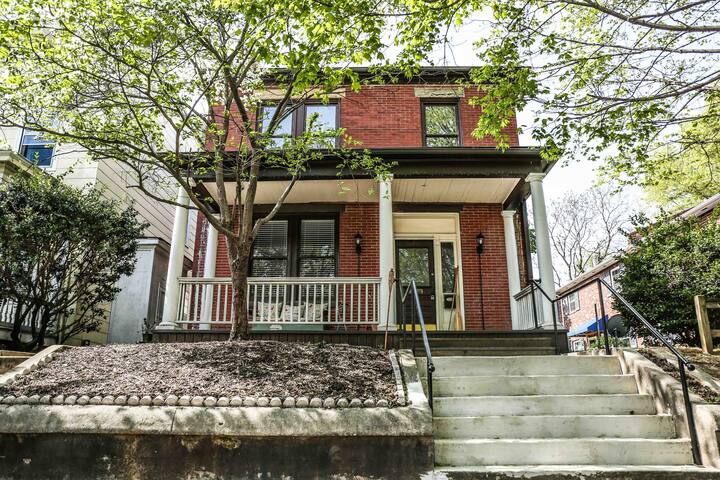 Cozy private apartment: Carytown/Museum District