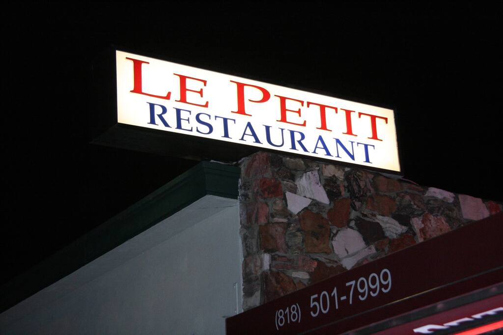 รูปLe Petit Restaurant