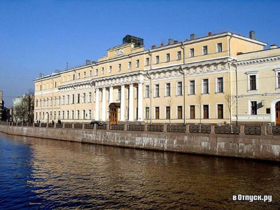 Yusupov Palace. Here was killed Grigory Rasputin