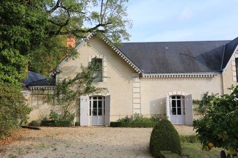 Domaine de la Garnauderie  Gîte des Chênes