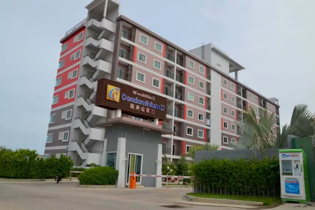 C condominium 2 : Entrance/Exit N°2.