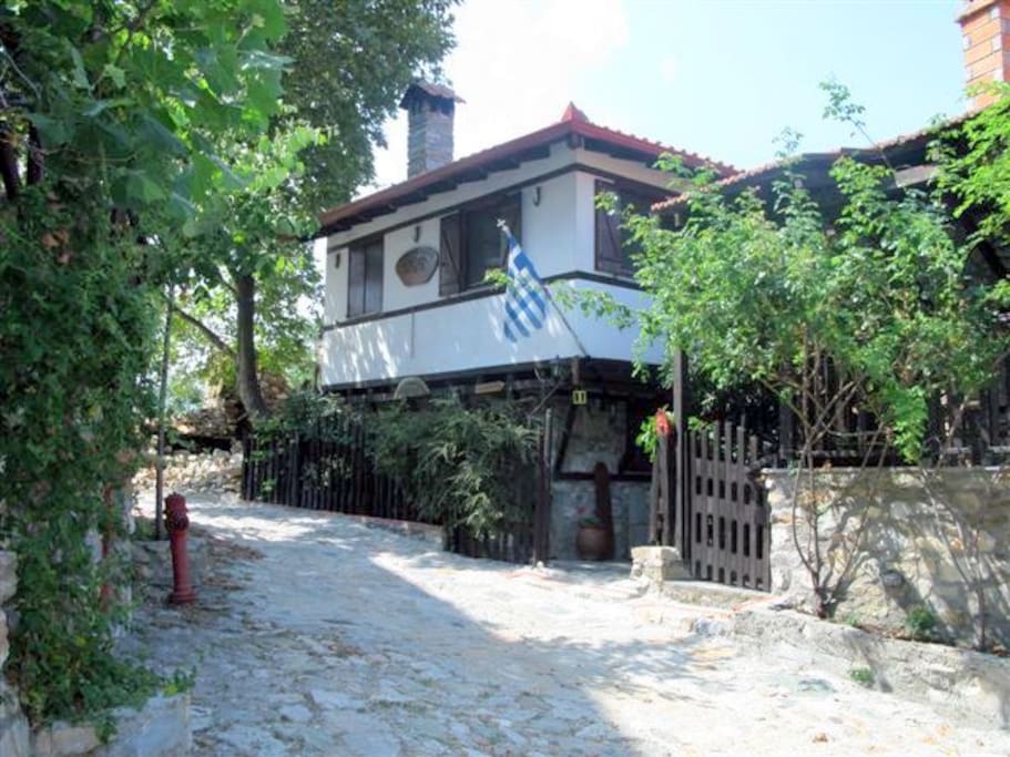 Guesthouse Erato