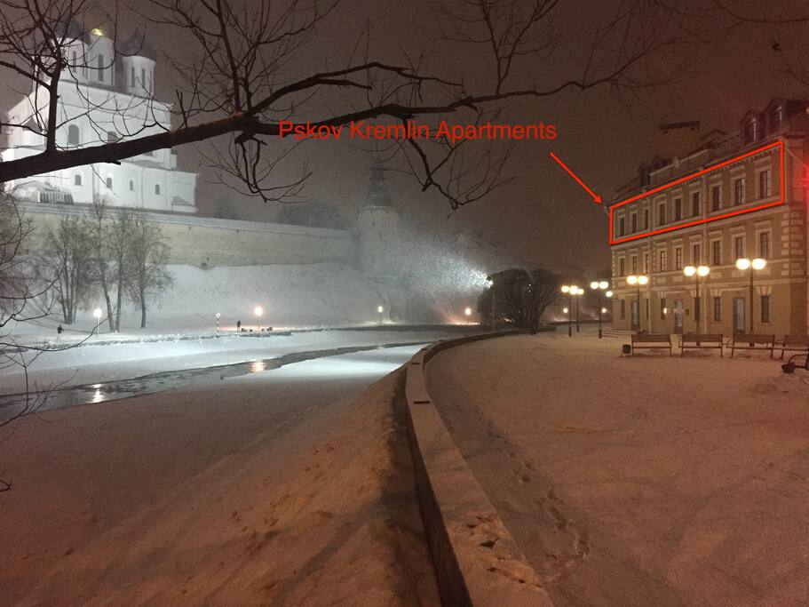 Апартаменты расположены в самом центре города Пскова