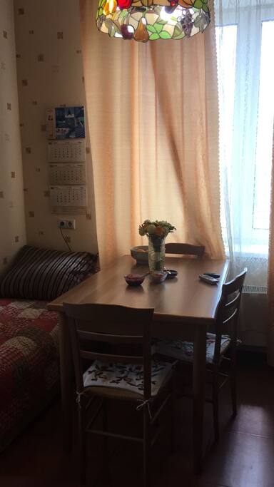This is a dining table