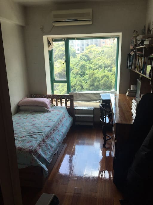 Bedroom #2