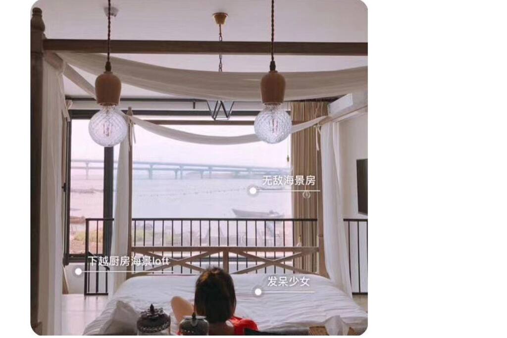 客片哦