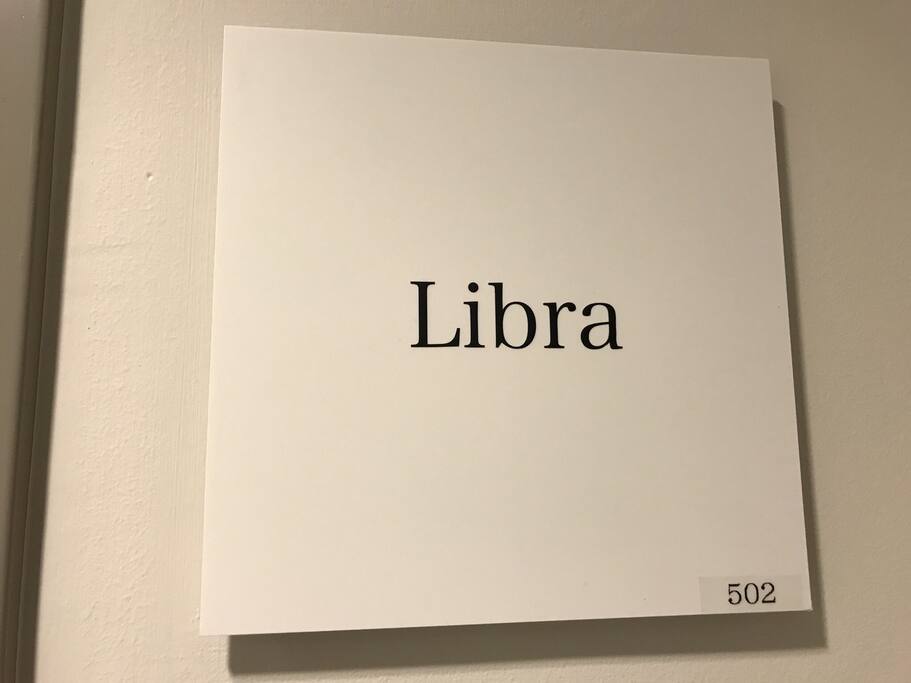 Libra