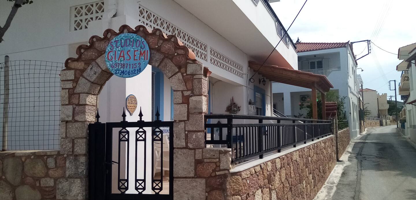 Παραλία Ελαφόνησος - Giasemi Studios