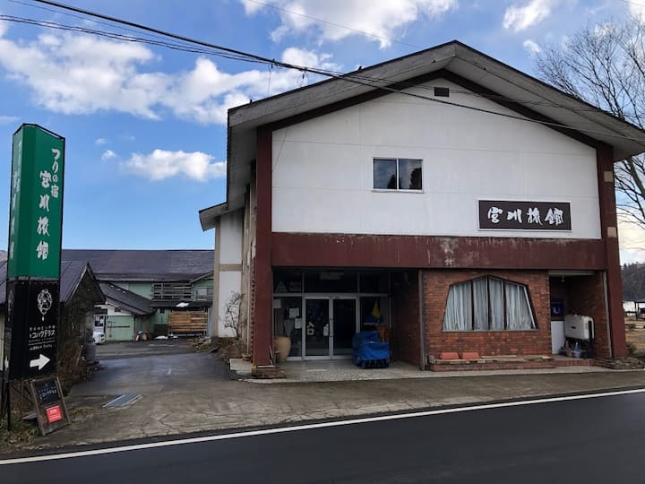 絶景湖泊ルーム2部屋利用1日1組限定!(4名様料金)優雅な時間をのんびりと。 - 妙高市