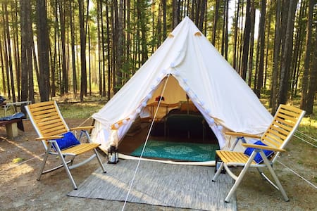 Bohemian Dreams- Luxury Tent in Banff Region