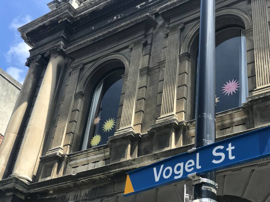 At the entrance to the exciting Vogel St precinct