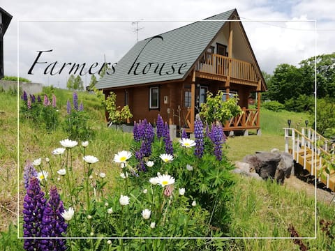Lake Tōya Vacation Rentals Homes Hokkaido Japan Airbnb Lake Tōya Vacation Rentals Homes Hokkaido Japan Airbnb