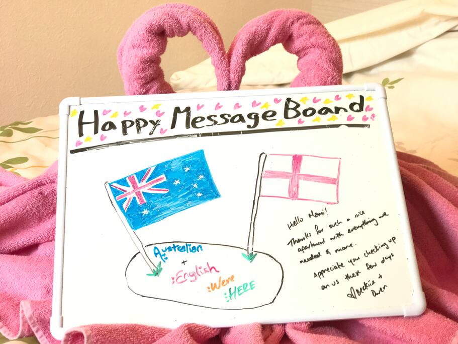 ゲストの声