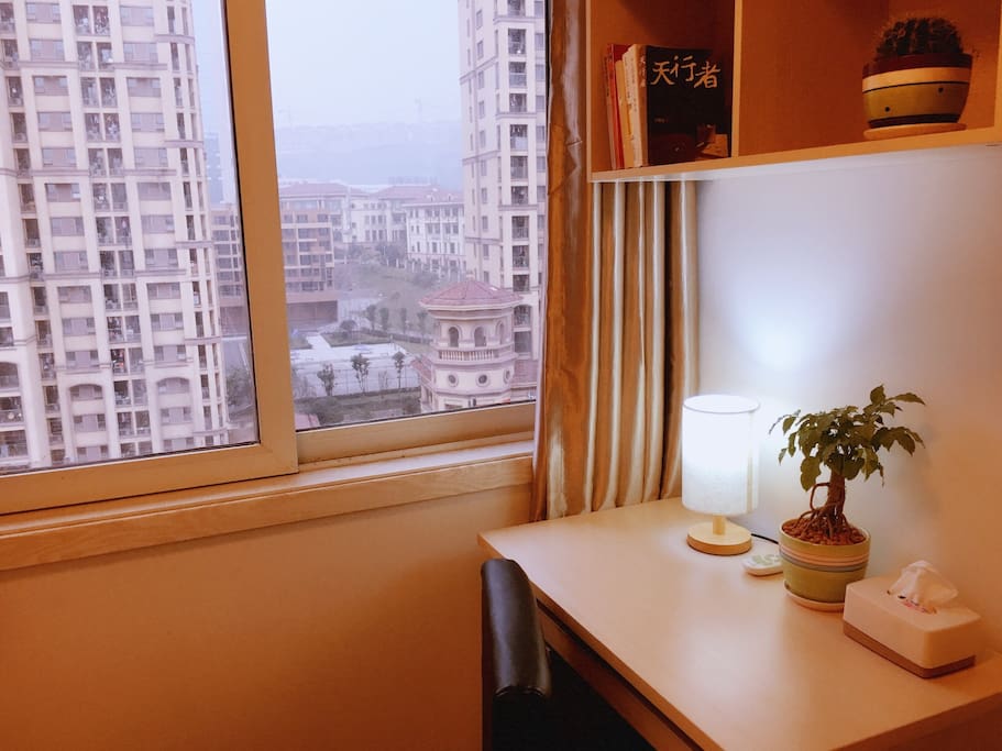 Office area!