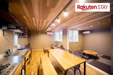 Rakuten STAY HOUSE × WILL STYLE 松江101★無料Wi-Fi＆駐車場有