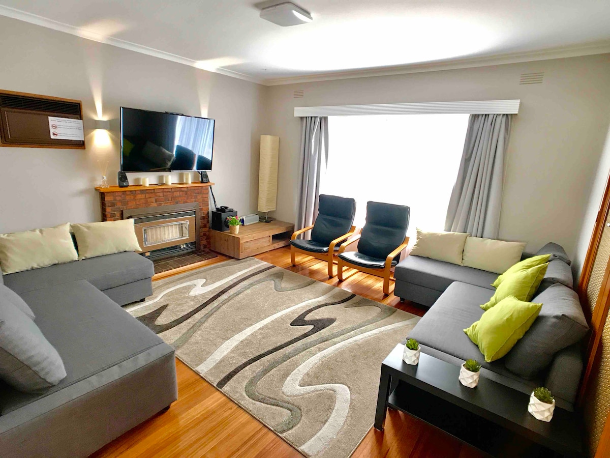 მისაღები ოთახი