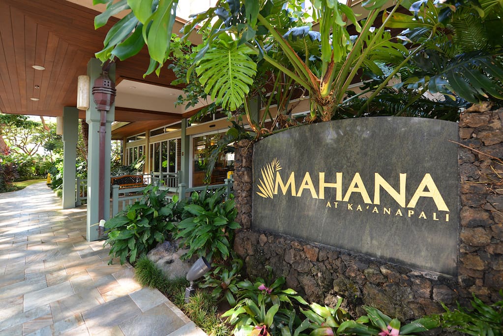The Mahana Entrance