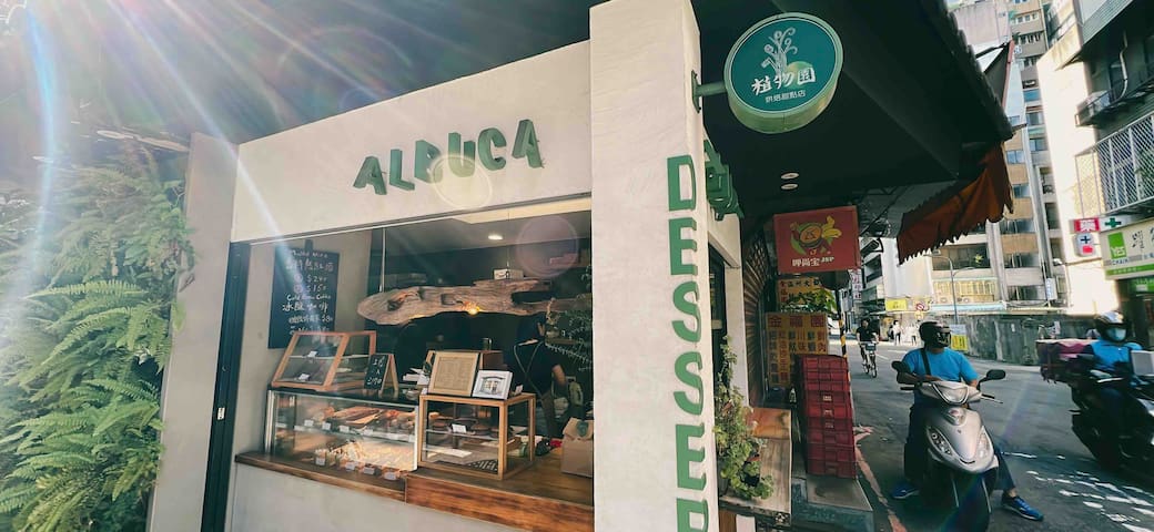 月租40%【T16】Taipower MRT|Taipei|NTU| NTNU|Parking gallery image 5