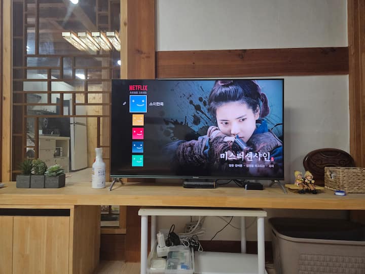 옛스럽고 프라이빗 자연친화적인 편안한 휴식처가 되어줄, 소이한옥 - 고현동